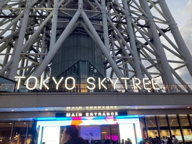 Sky Tree Inn Токіо Екстер'єр фото
