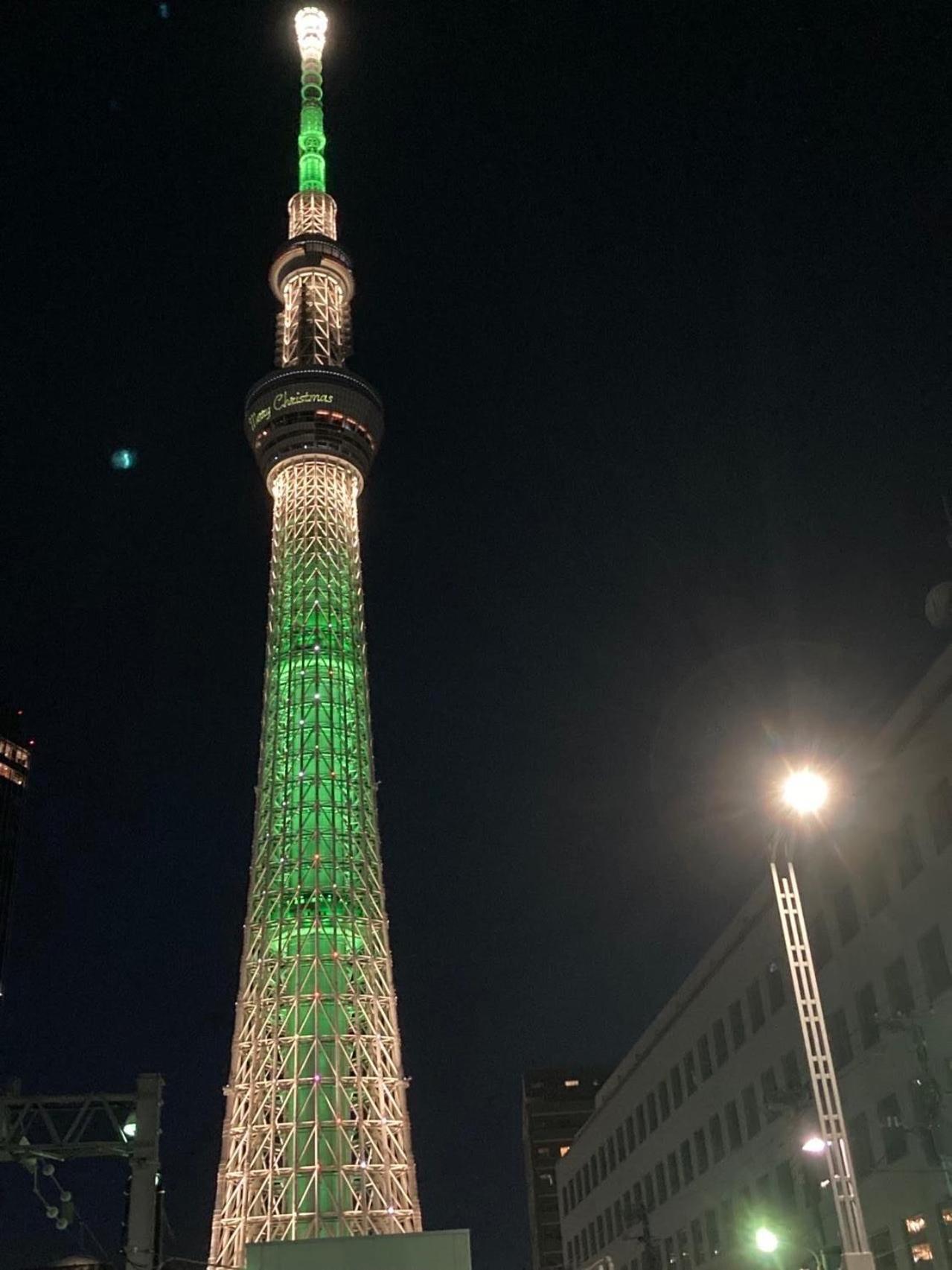 Sky Tree Inn Токіо Екстер'єр фото